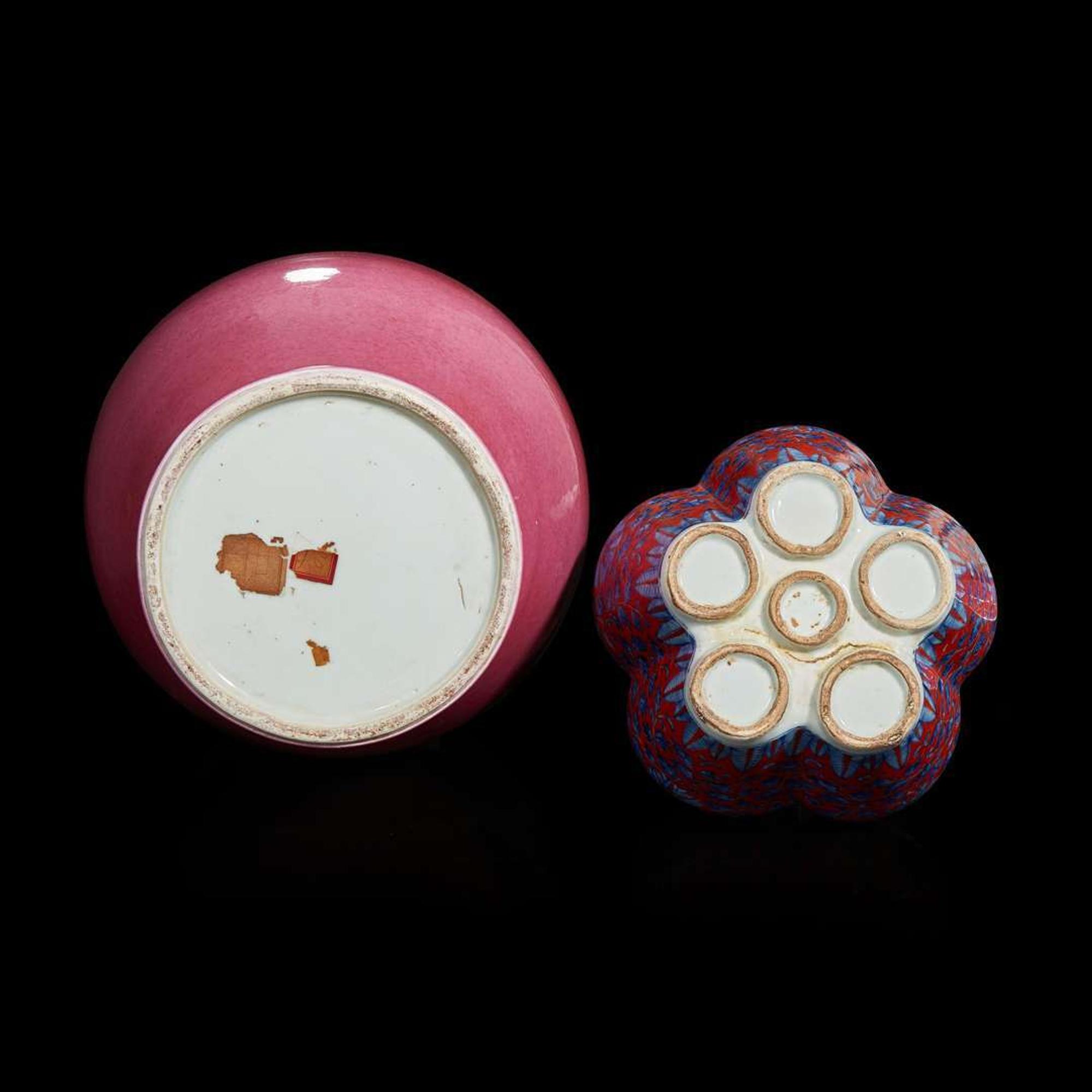 A Chinese ruby-ground jar and cover and an iron red and underglaze blue "tulip" vase