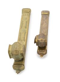 Two Egyptian Brass Judaica Inkwells