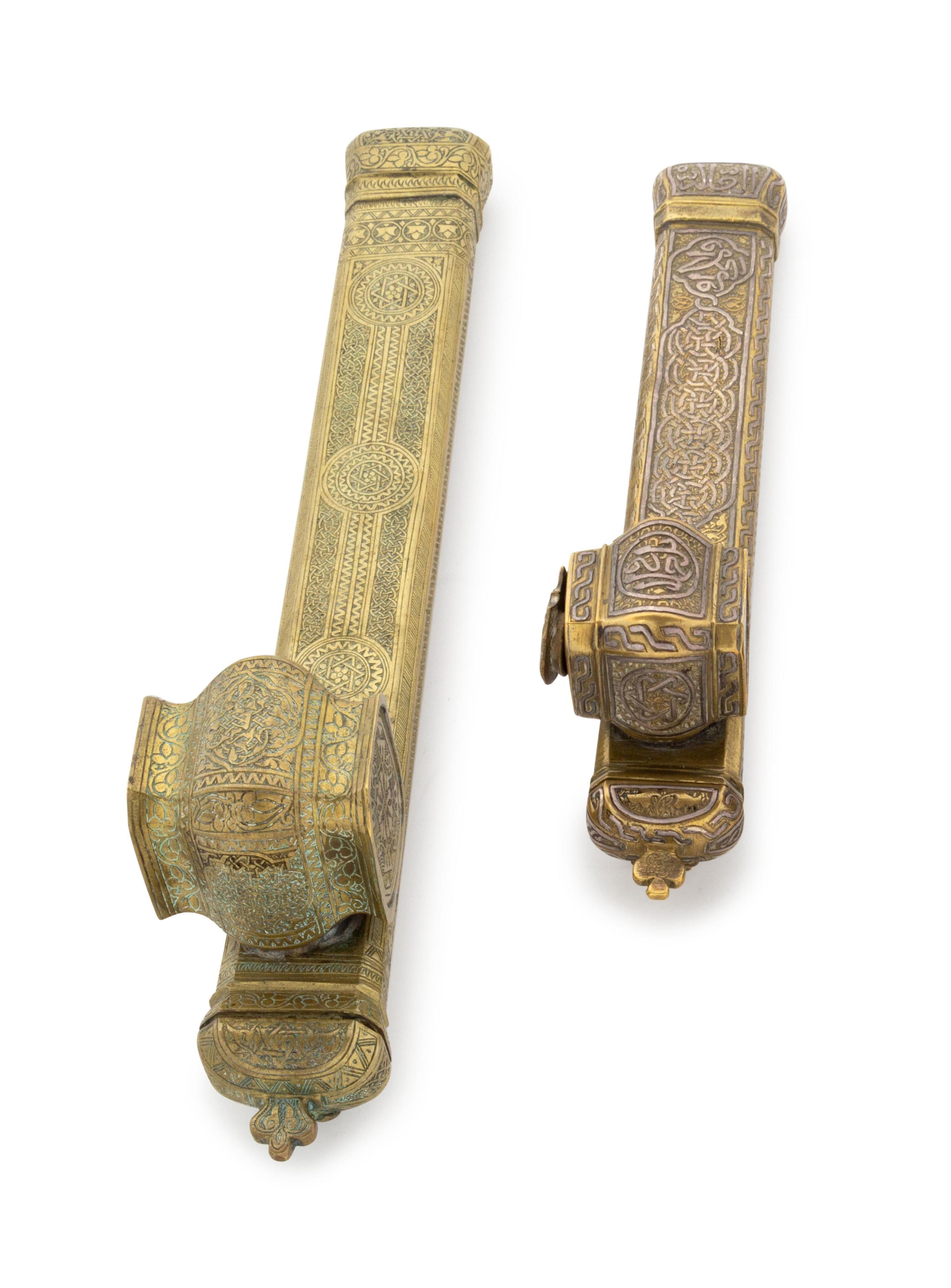 Two Egyptian Brass Judaica Inkwells