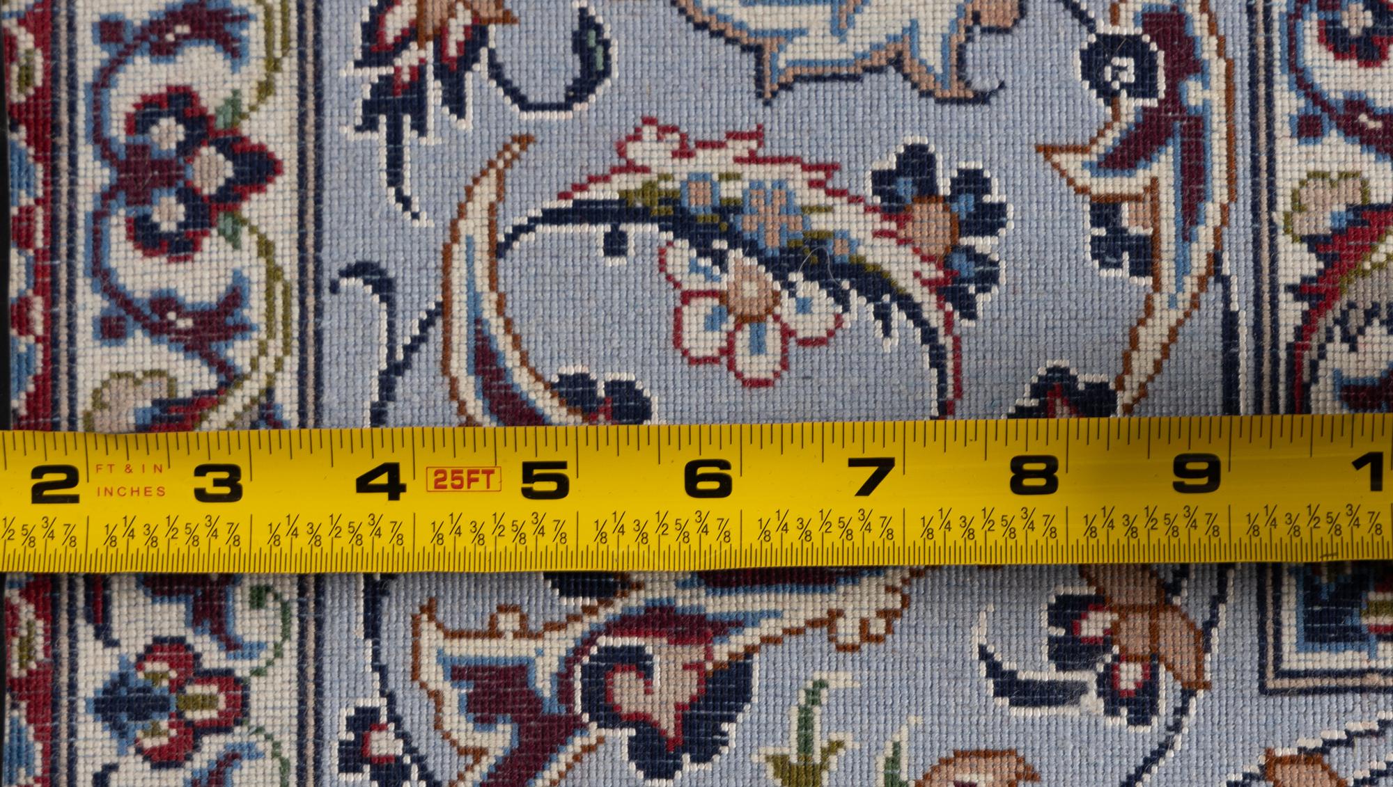 An Isfahan Wool and Silk Rug