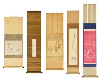 Five Japanese Paintings