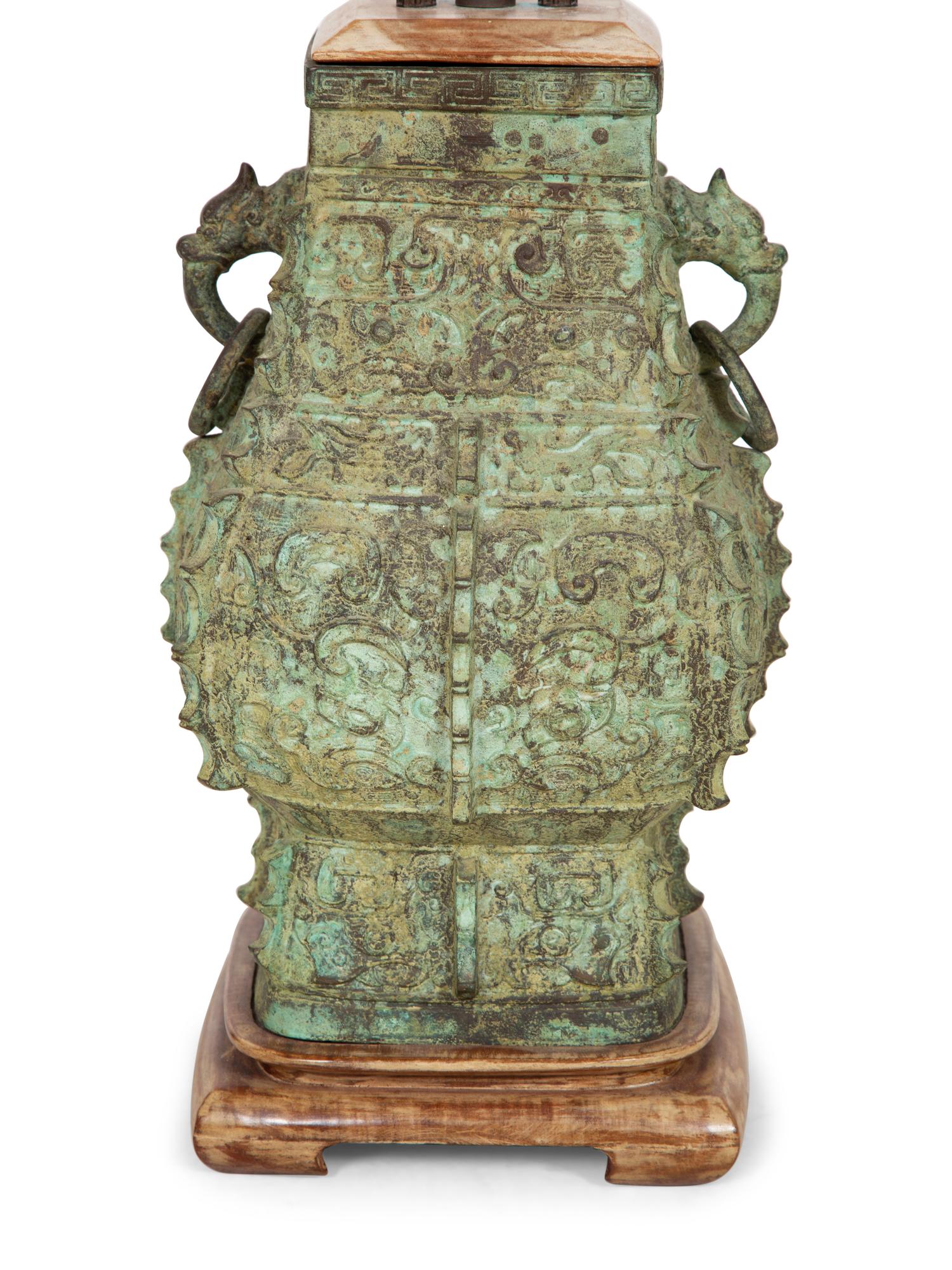 A Chinese Archaistic Bronze Vase Mounted as a Lamp