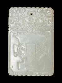 A White Jade Pendant