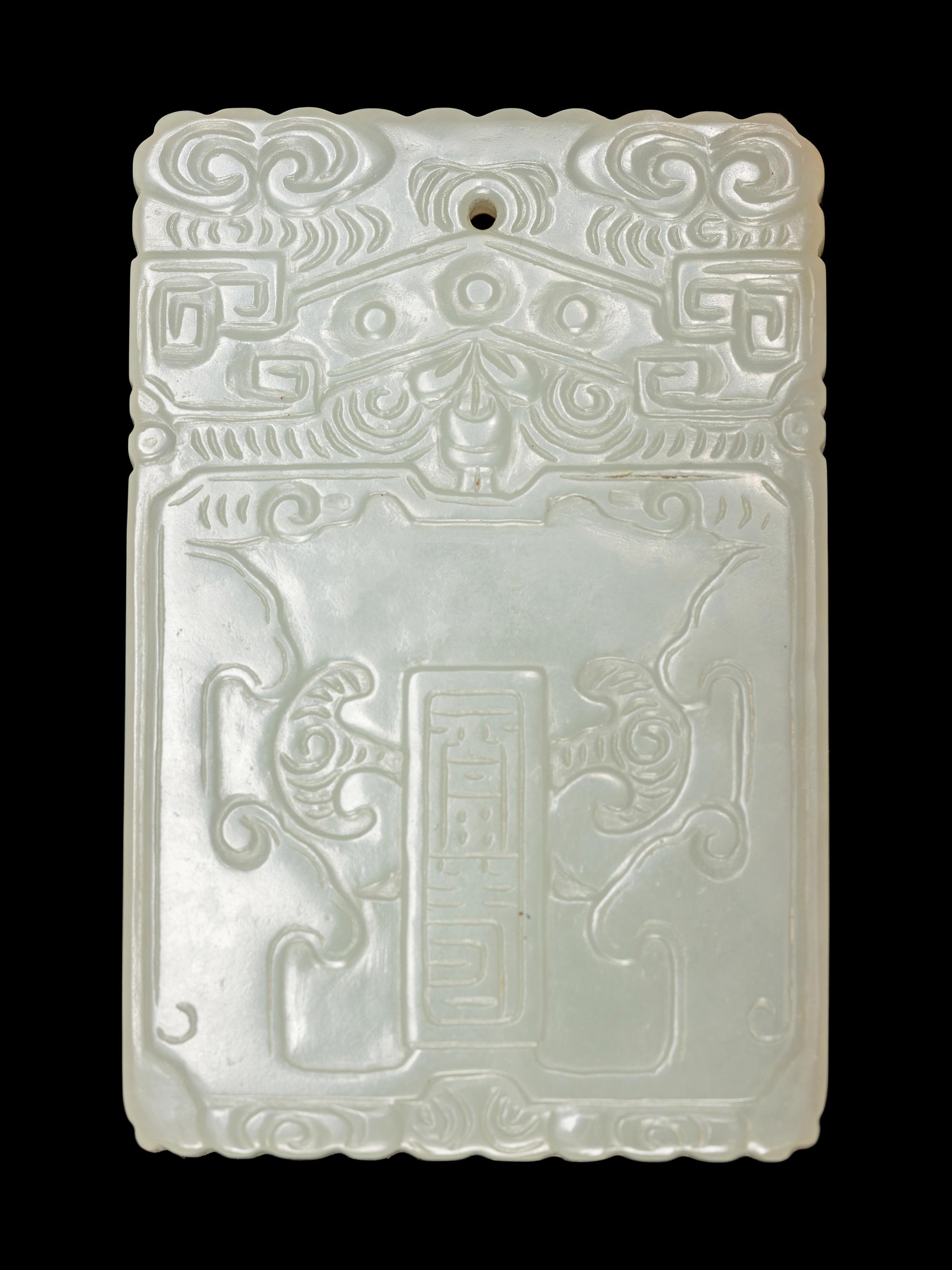 A White Jade Pendant