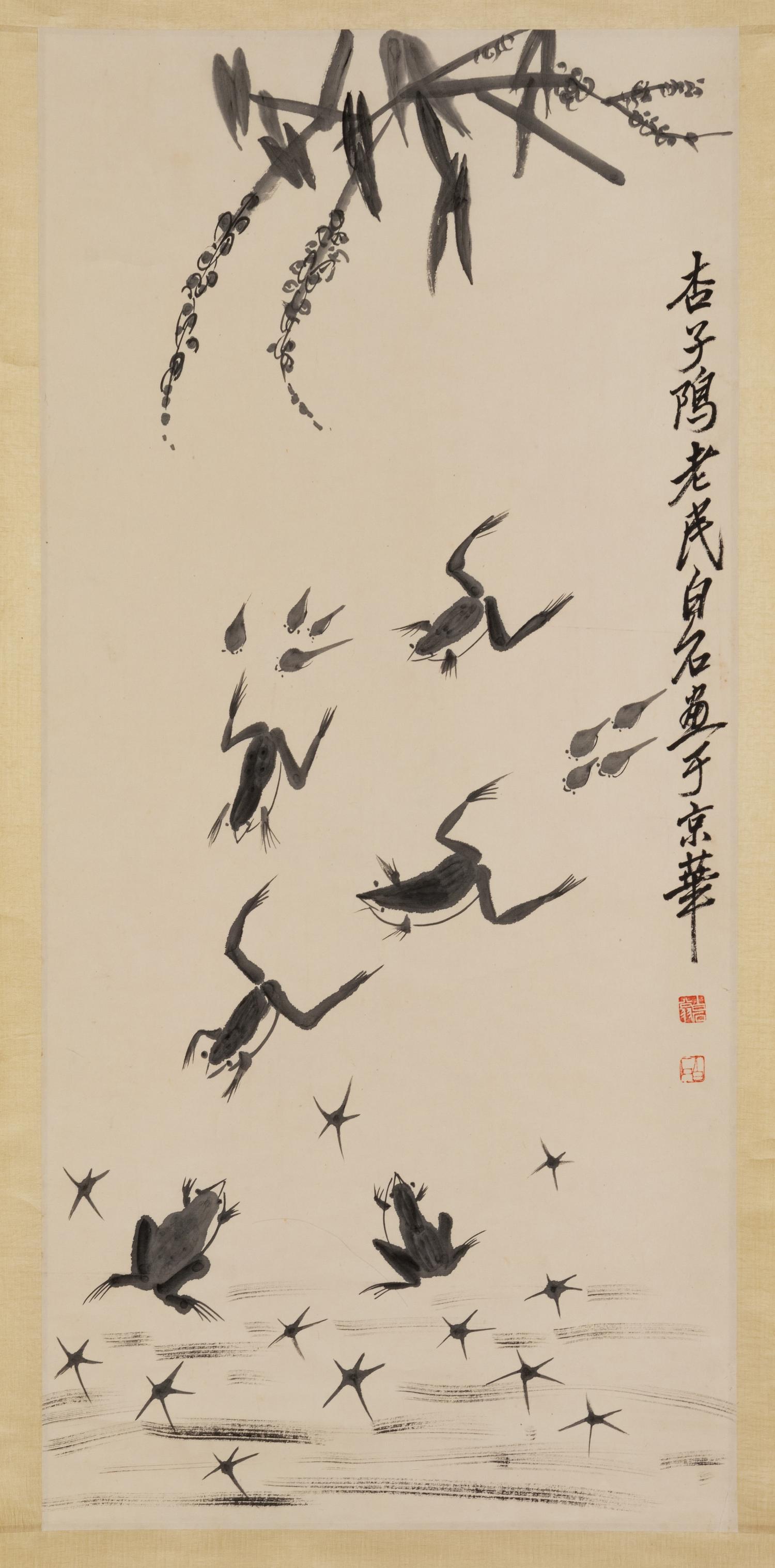 Two Chinese Scrolls