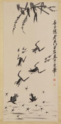 Two Chinese Scrolls