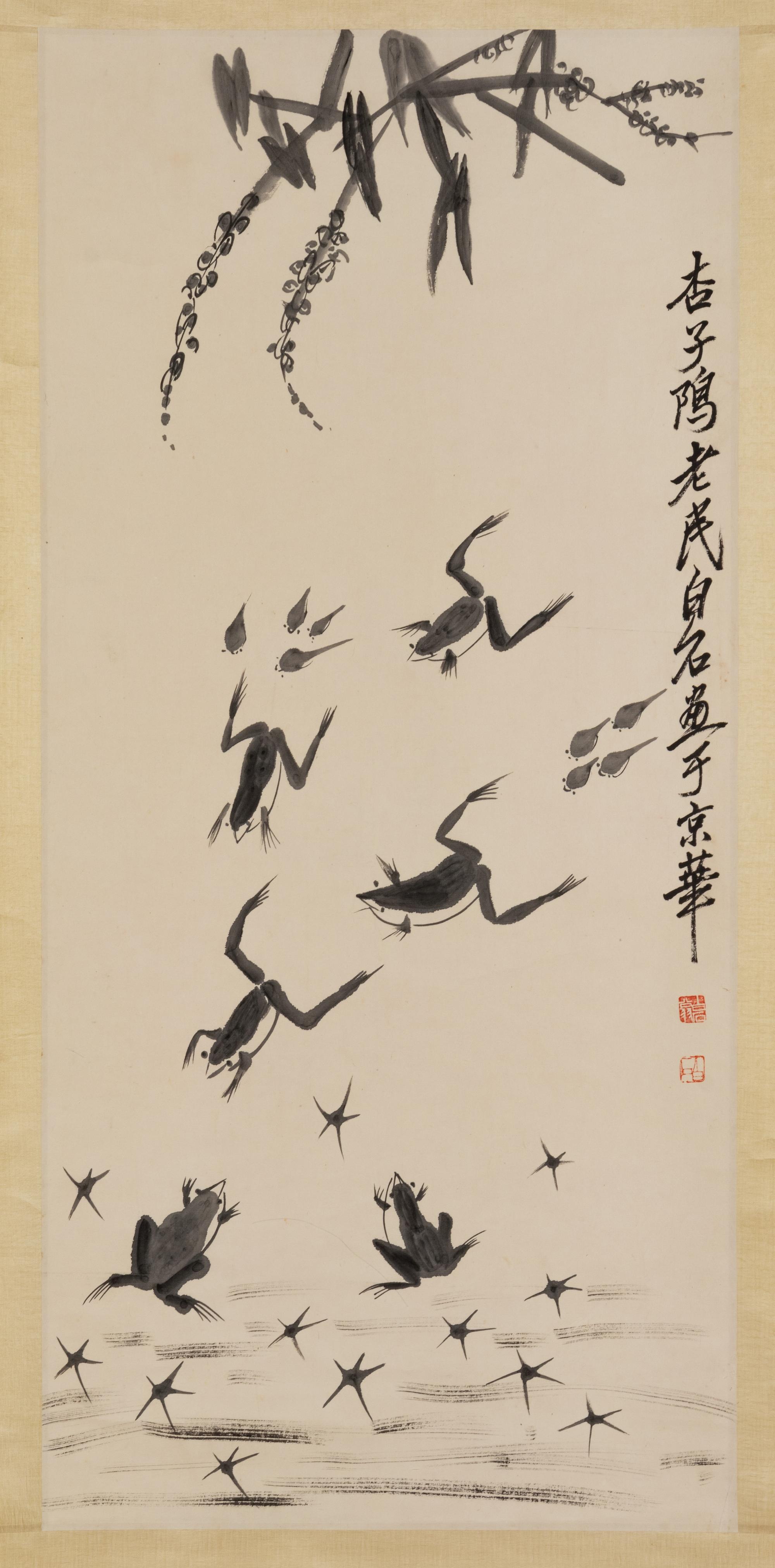 Two Chinese Scrolls