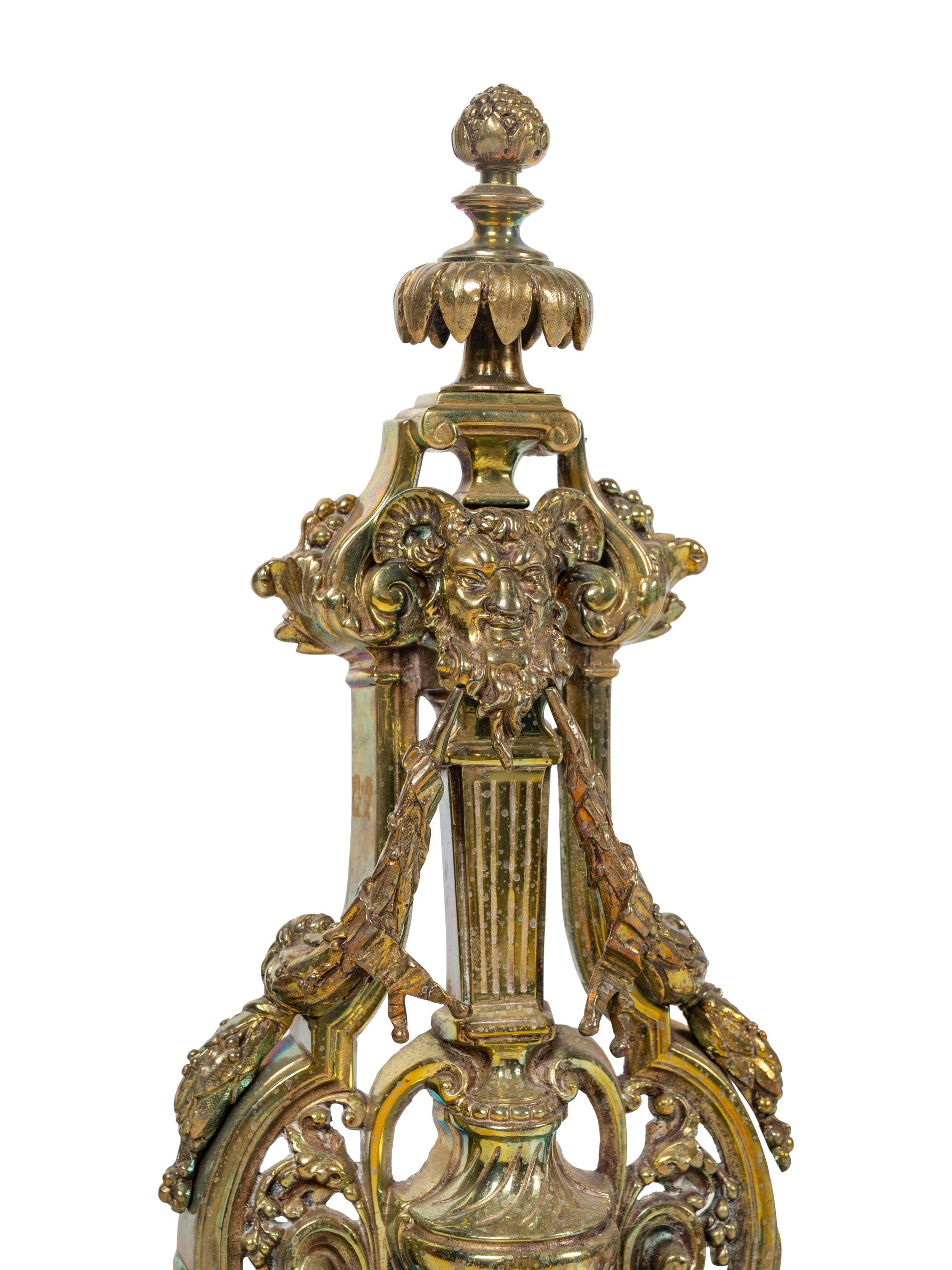 A Neoclassical Gilt Bronze Fireplace Fender