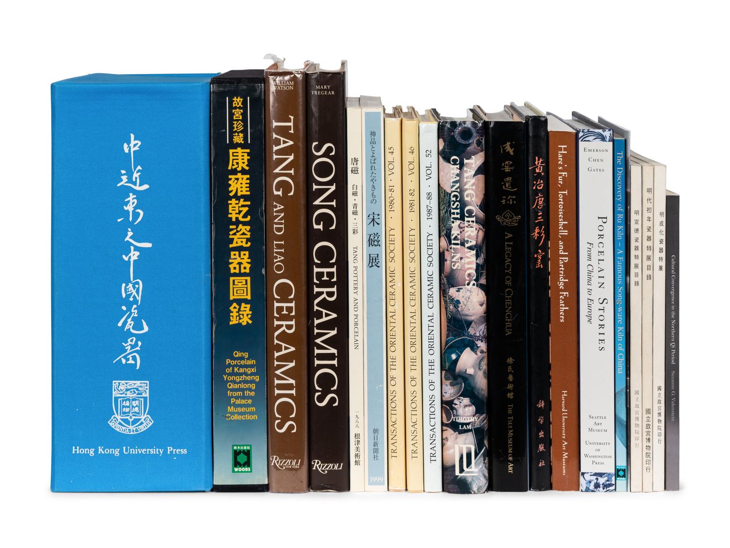[CERAMICS — KILNS] A group of reference works about Chinese Ceramics from different kilns, comprising: