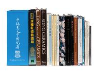 [CERAMICS — KILNS] A group of reference works about Chinese Ceramics from different kilns, comprising: