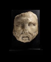 A Roman Marble Face Fragment