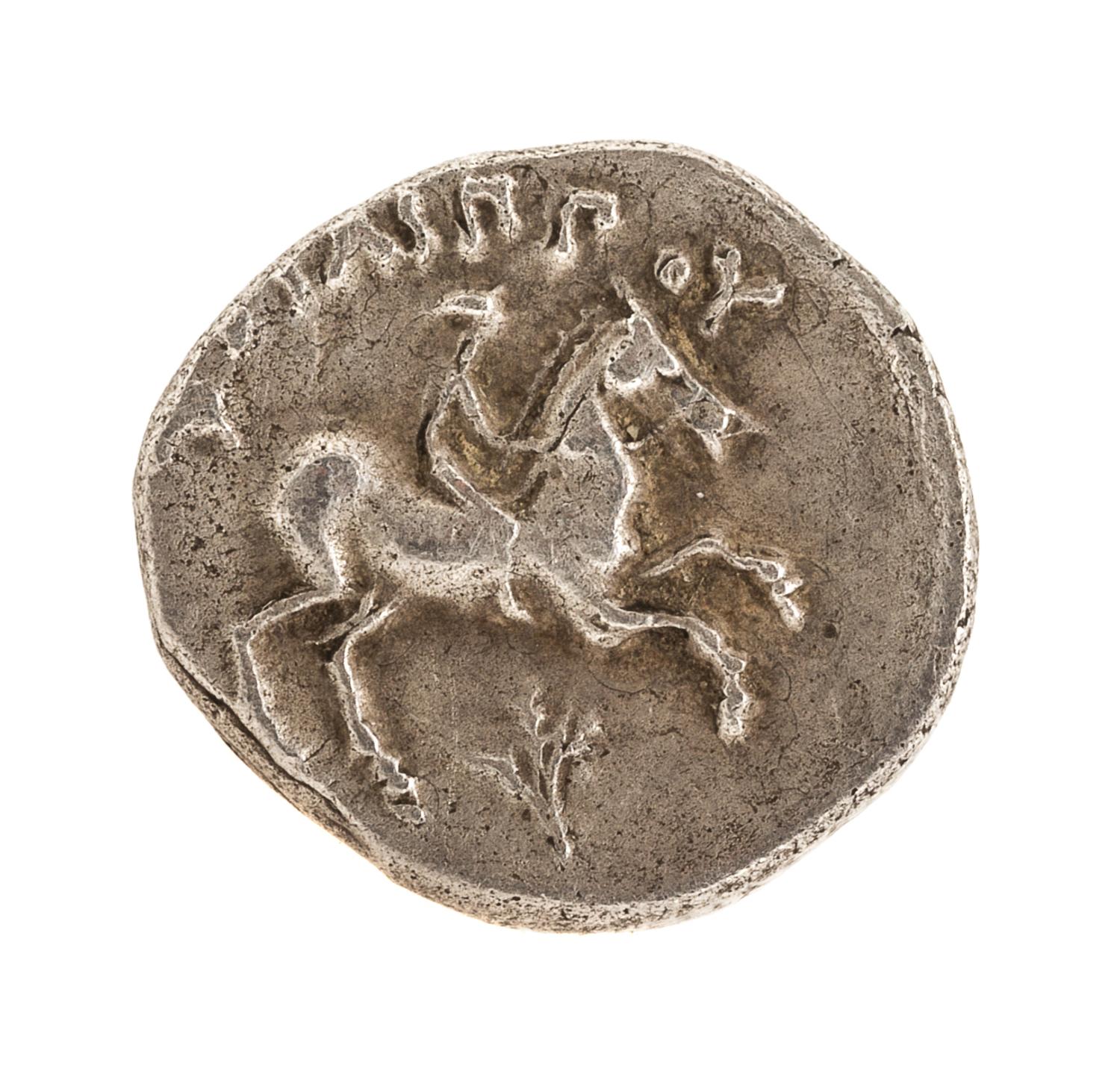 Macedonian Empire - Philip II (circa 350 BCE), 1/5 Silver Stater — 1/5 Silver Stater