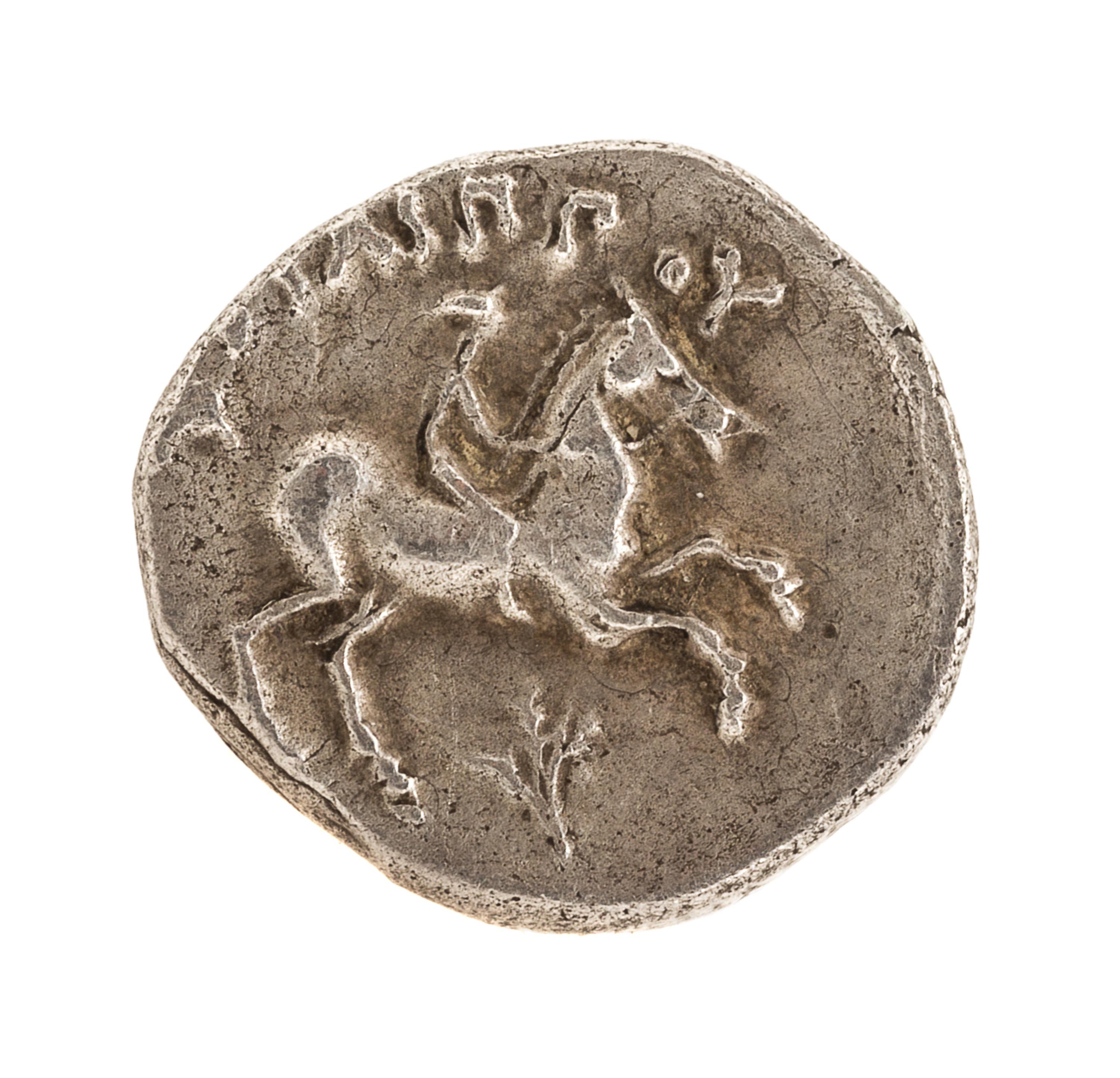 Macedonian Empire - Philip II (circa 350 BCE), 1/5 Silver Stater — 1/5 Silver Stater