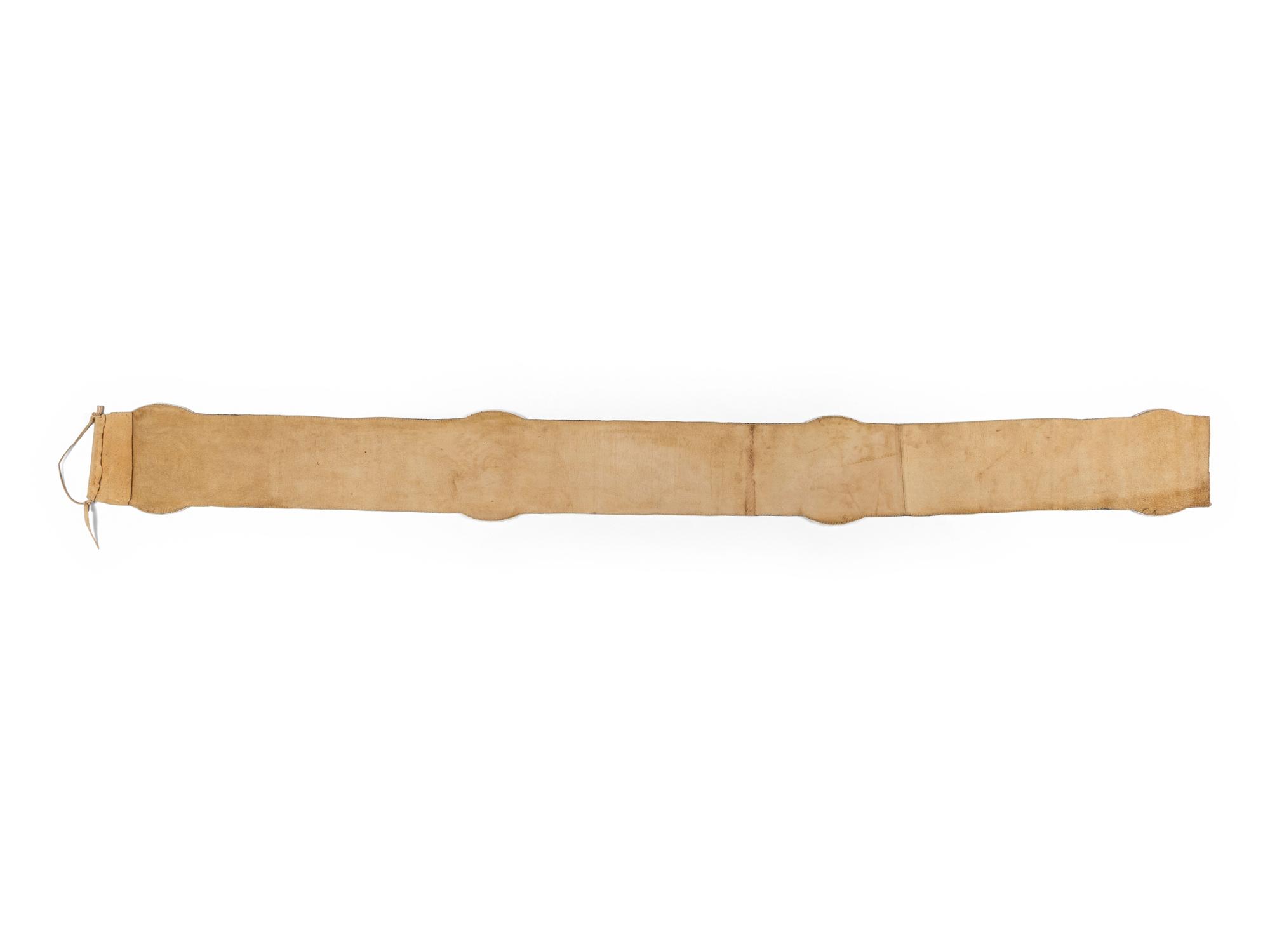 Contemporary Apsáalooke [Crow] Beaded Blanket Strip