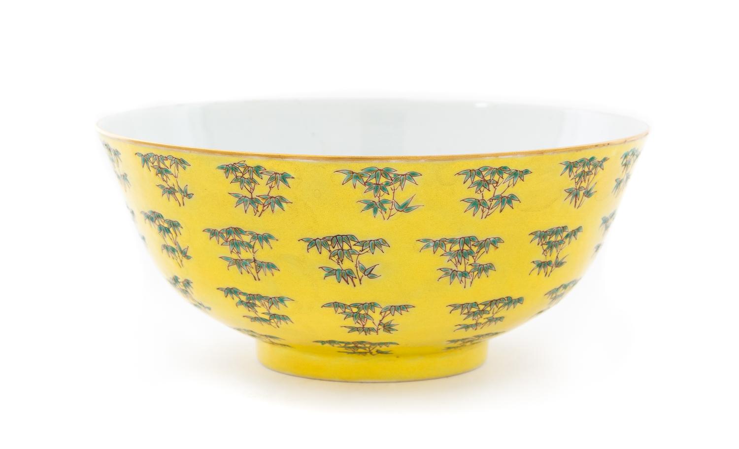 A Large Yellow Ground Green and Gilt Decorated Porcelain Bowl Diameter 7 3/4 inches. — TONGZHI PERIOD (1862-1874)