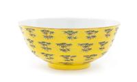 A Large Yellow Ground Green and Gilt Decorated Porcelain Bowl Diameter 7 3/4 inches. — TONGZHI PERIOD (1862-1874)