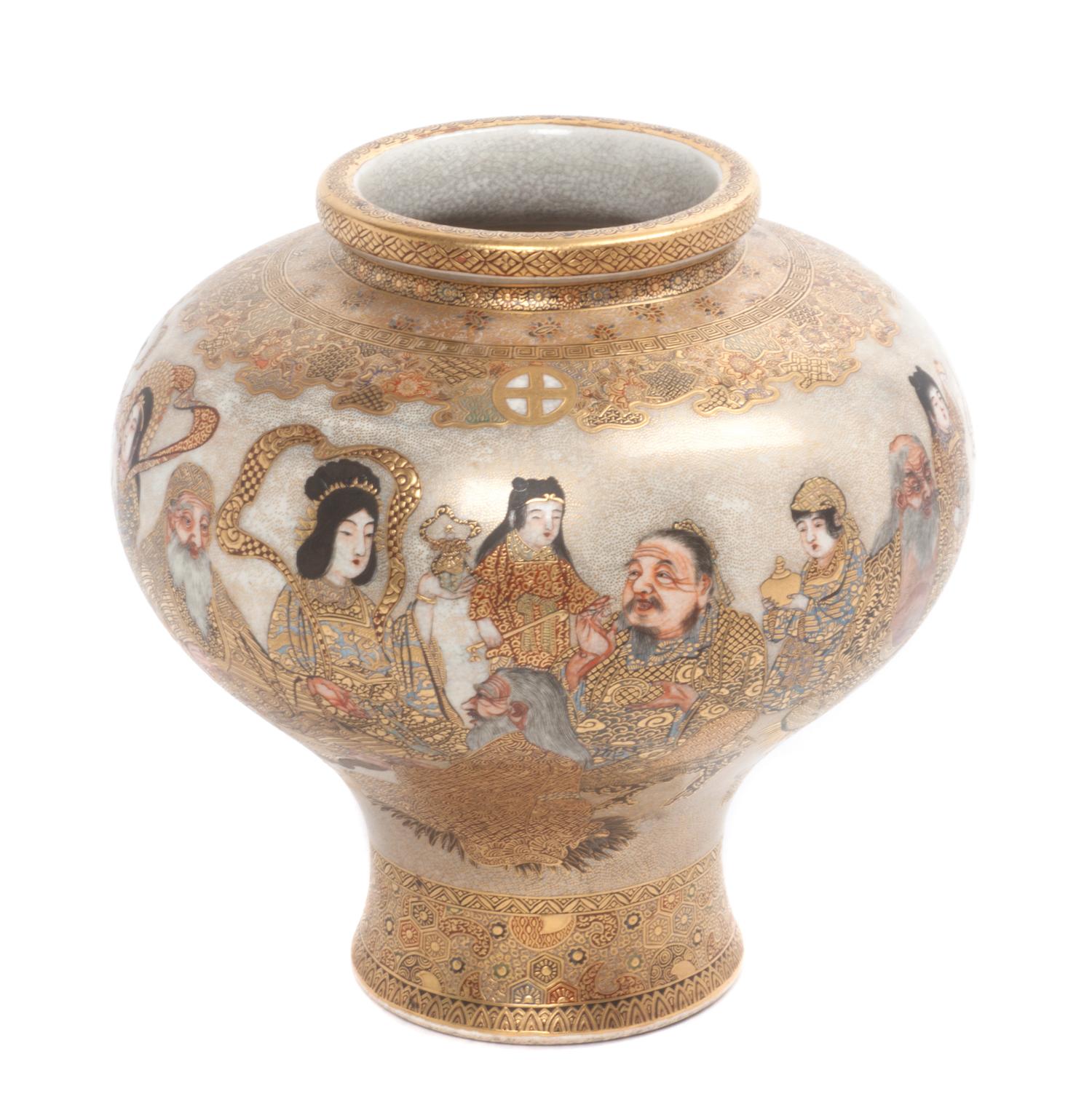 A Japanese Satsuma Vase Height 6 inches.