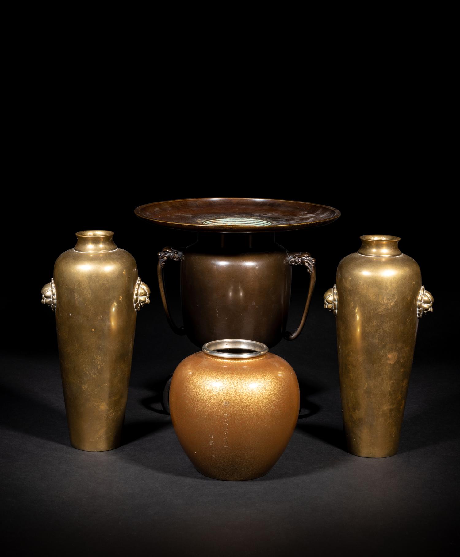 Four Japanese Metal Vases