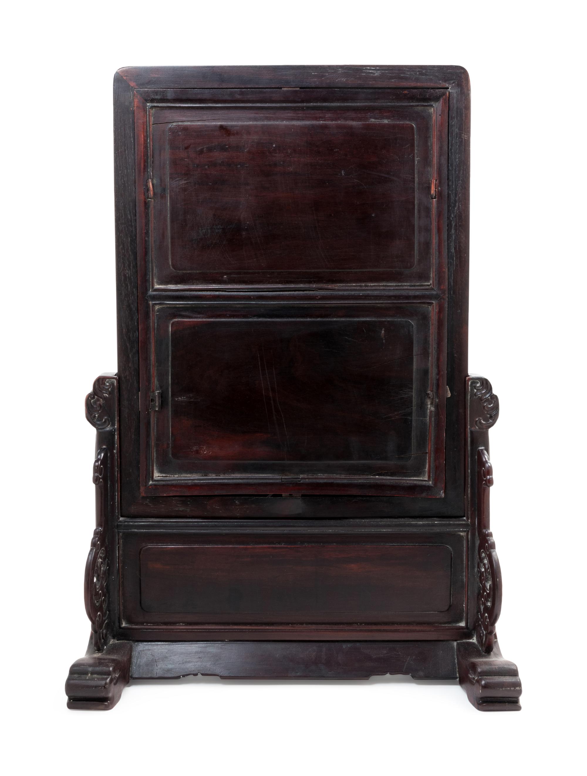 A Famille Rose Porcelain Inset Hongmu Table Screen
