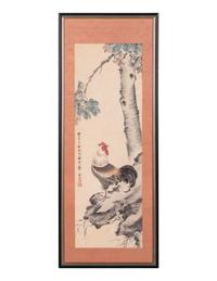 Liu Yuan