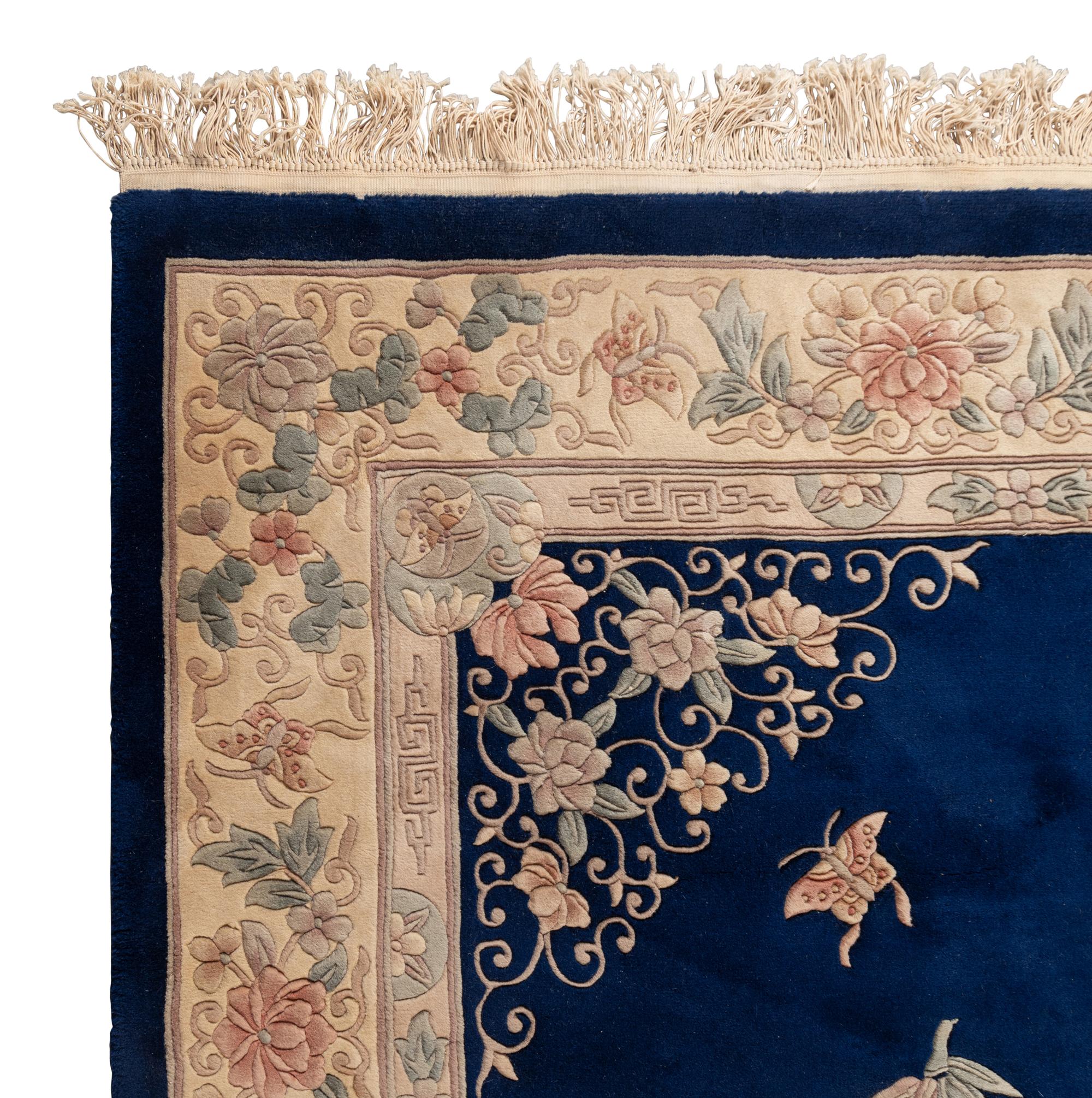 A Chinese Rug