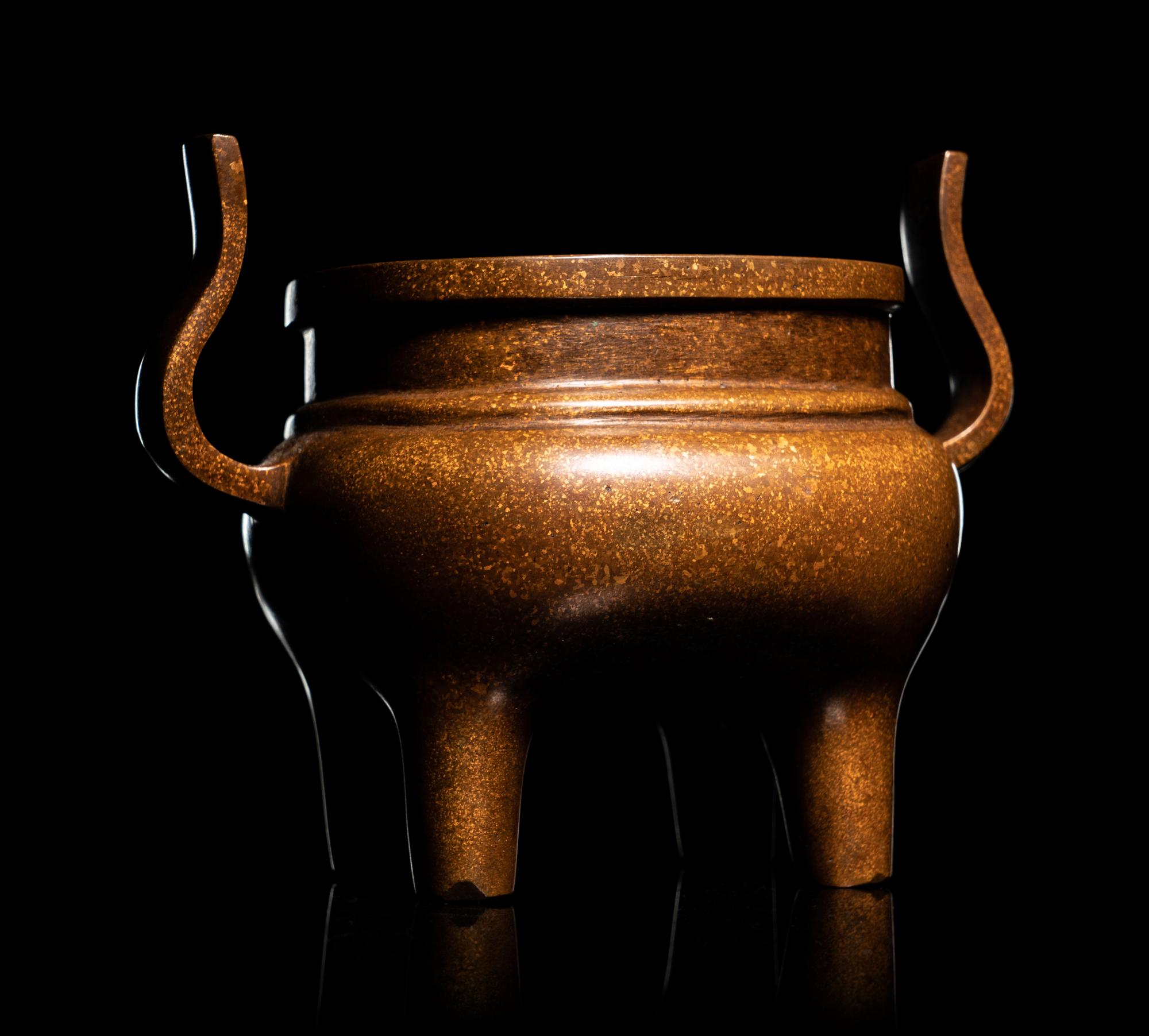 A Bronze Incense Burner