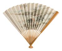 A Pair of Chinese Folding Fans