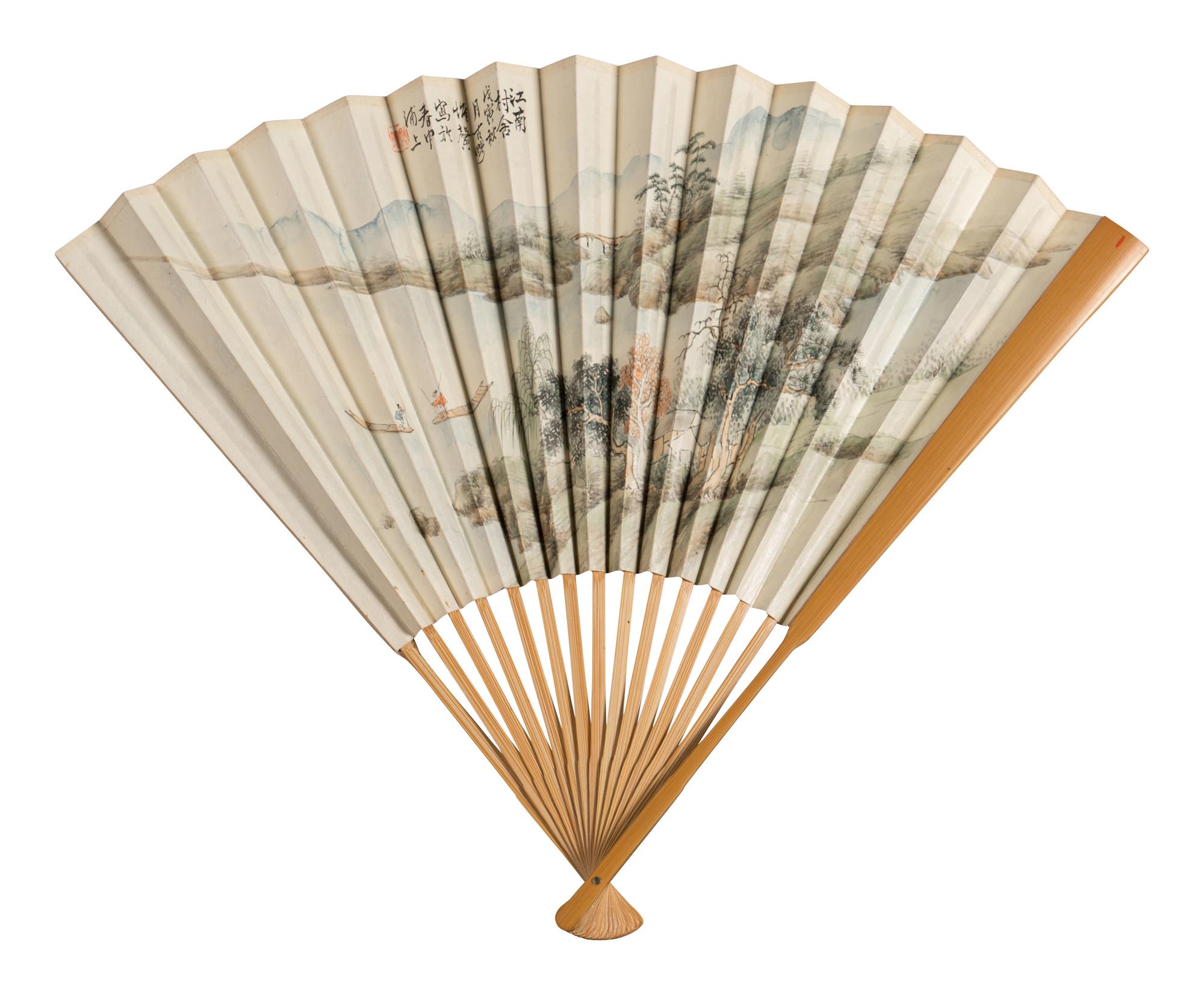 A Pair of Chinese Folding Fans