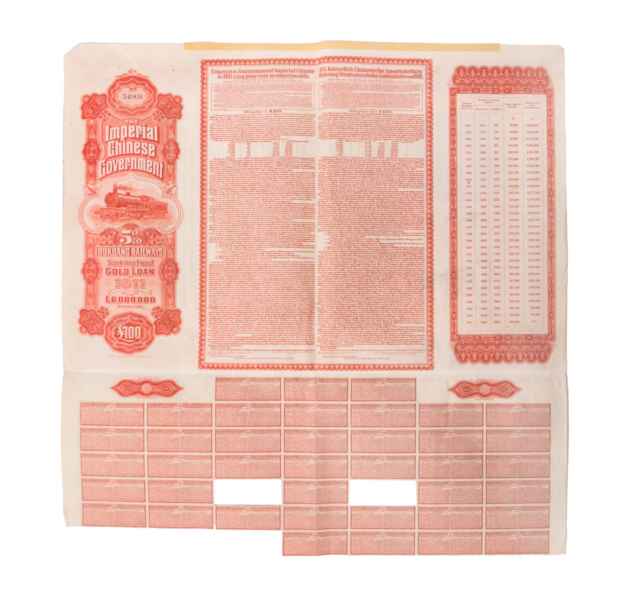 Four Chinese Paper Bonds Largest 21 1/4 x 14 1/2. — EARLY 20TH CENTURY