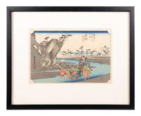 After Utagawa Hiroshige