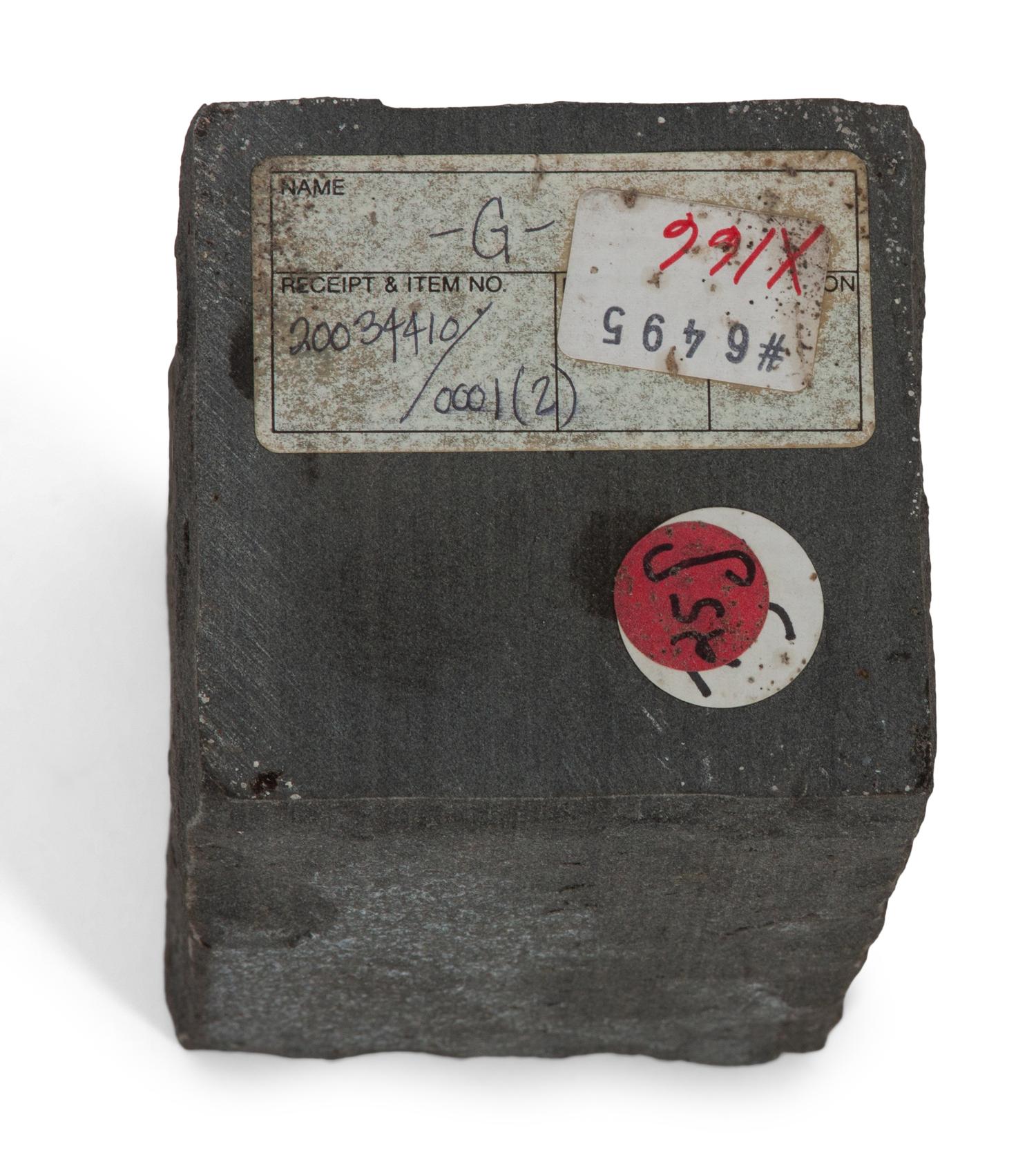 Study for Rite of Spring, 1985