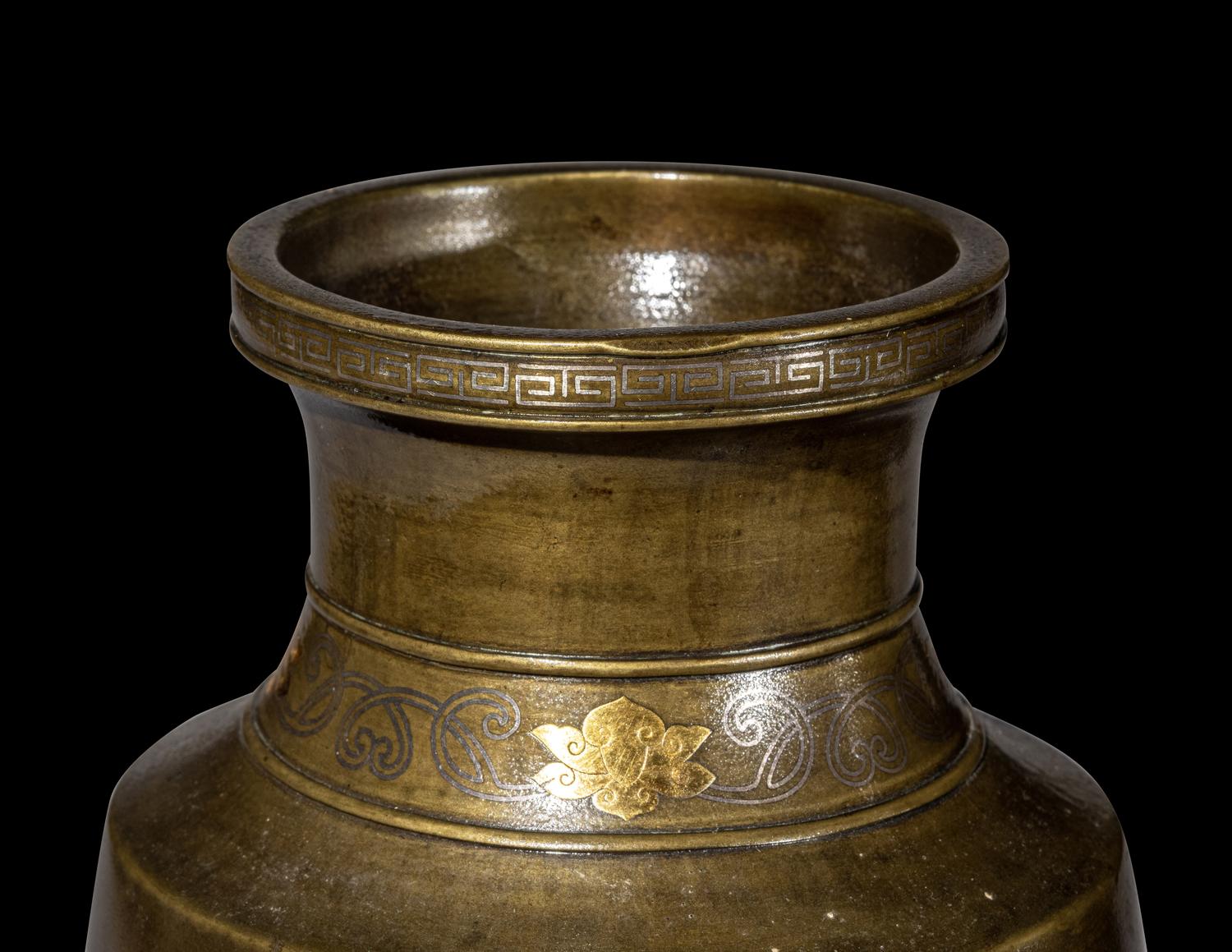 A Pair of Japanese Mixed Metal Vases