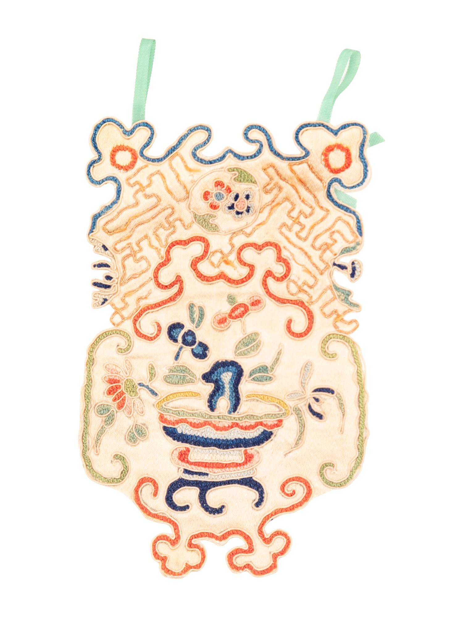 Three Chinese Silk Embroidered Articles