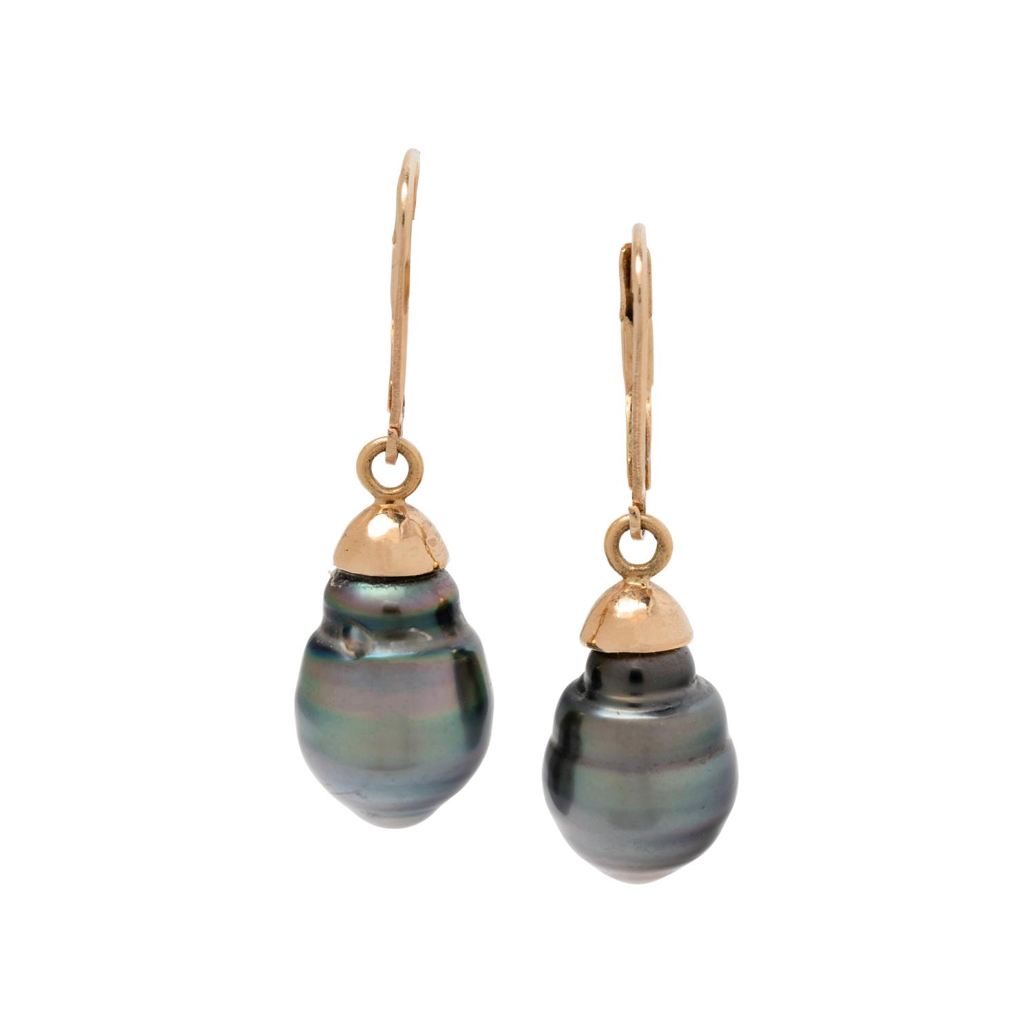 CULTURED BAROQUE TAHITIAN PEARL SET