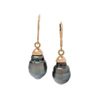 CULTURED BAROQUE TAHITIAN PEARL SET