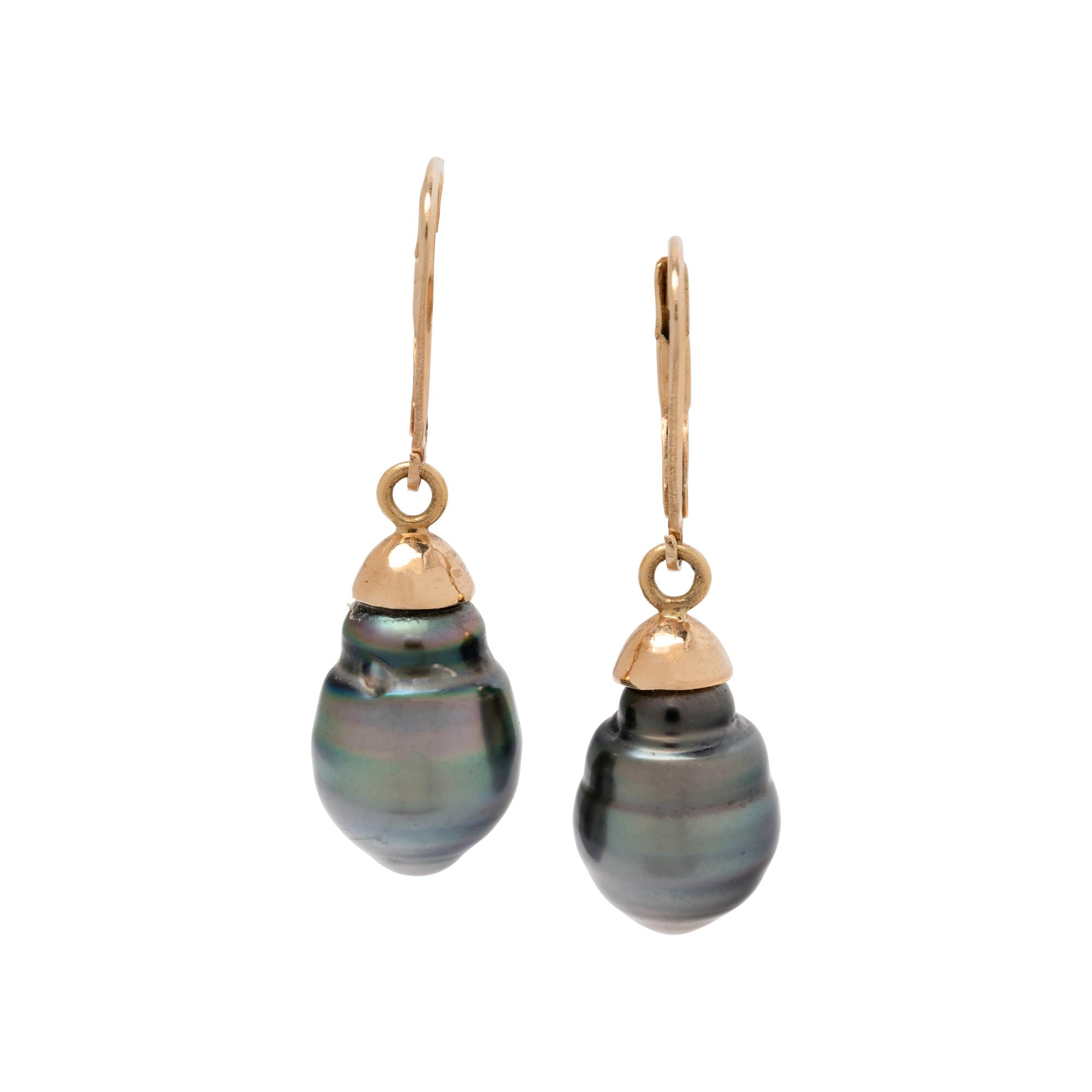 CULTURED BAROQUE TAHITIAN PEARL SET