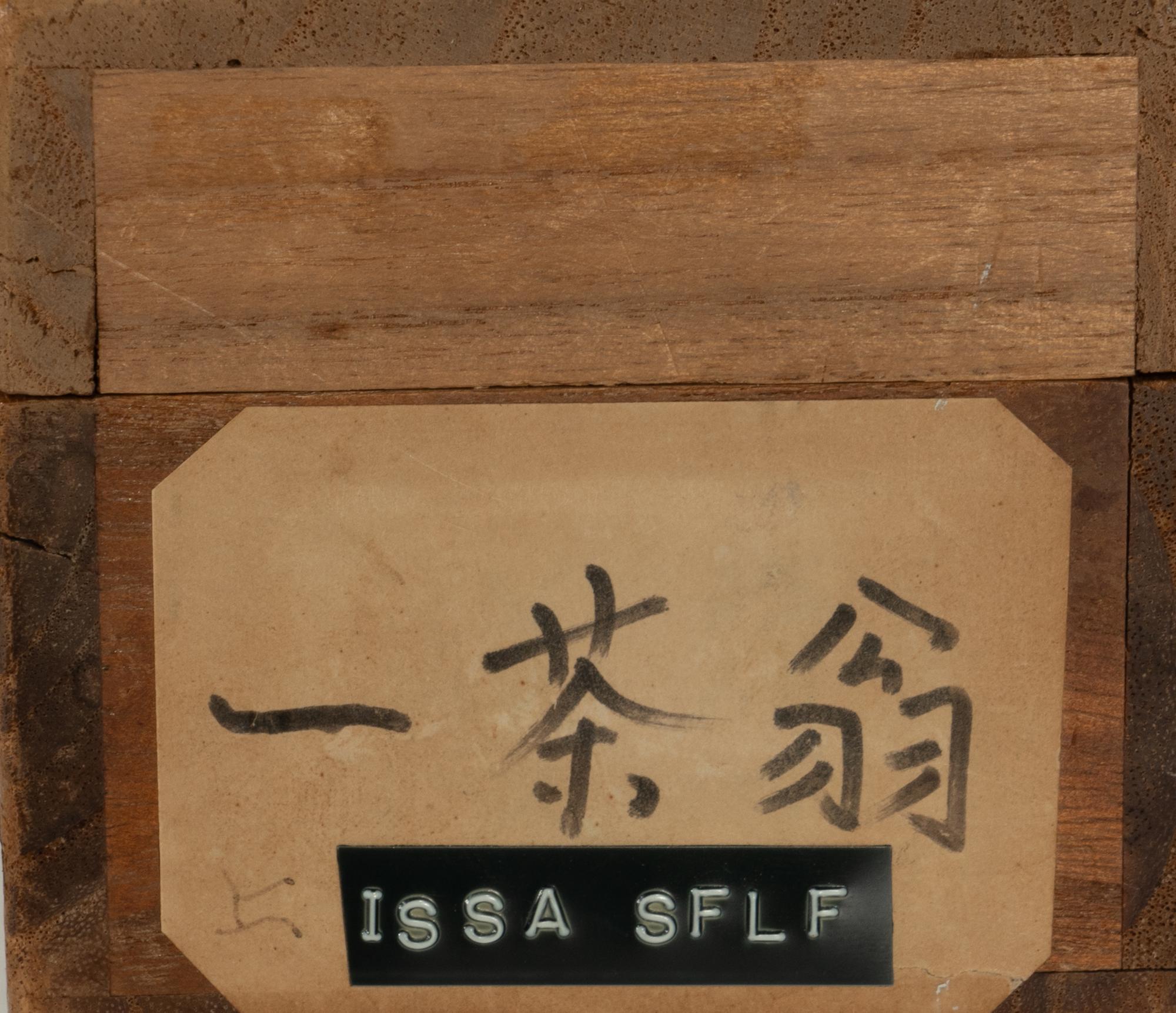Kobayashi Issa (Japanese, 1763-1866)