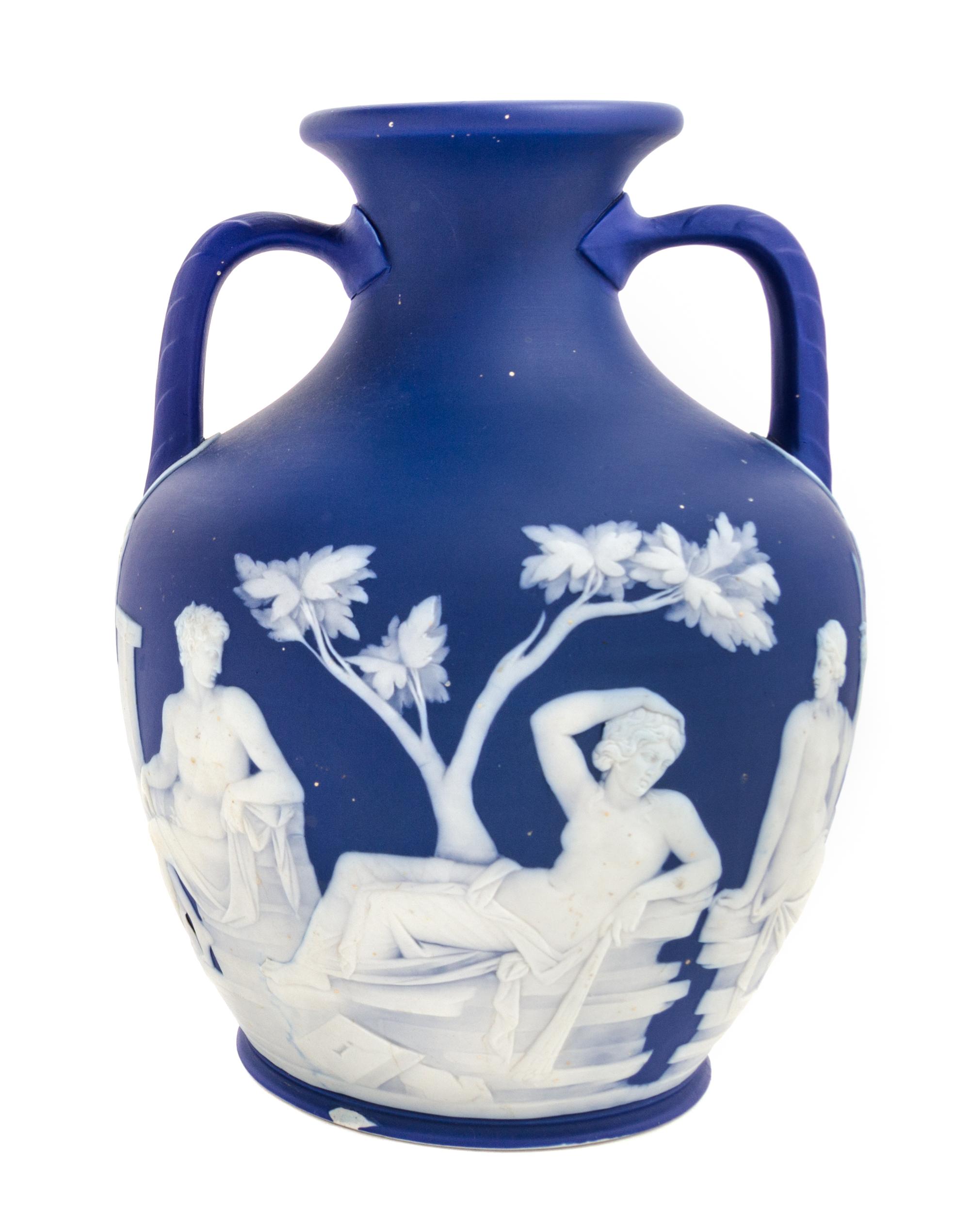 A Wedgewood Jasperware Portland Vase Height 10 1/4 inches. — 19TH CENTURY