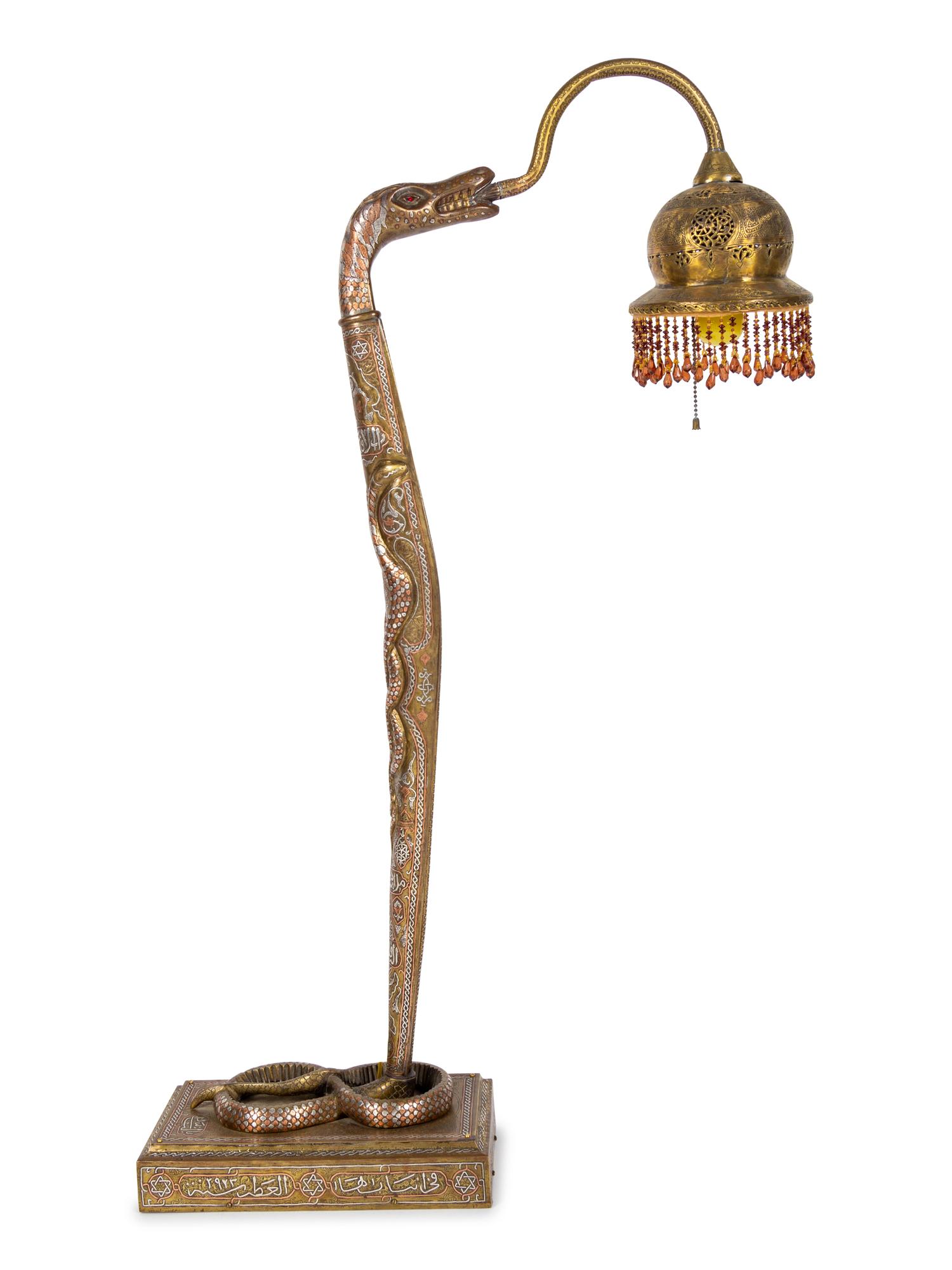 A Cairoware Snake Lamp