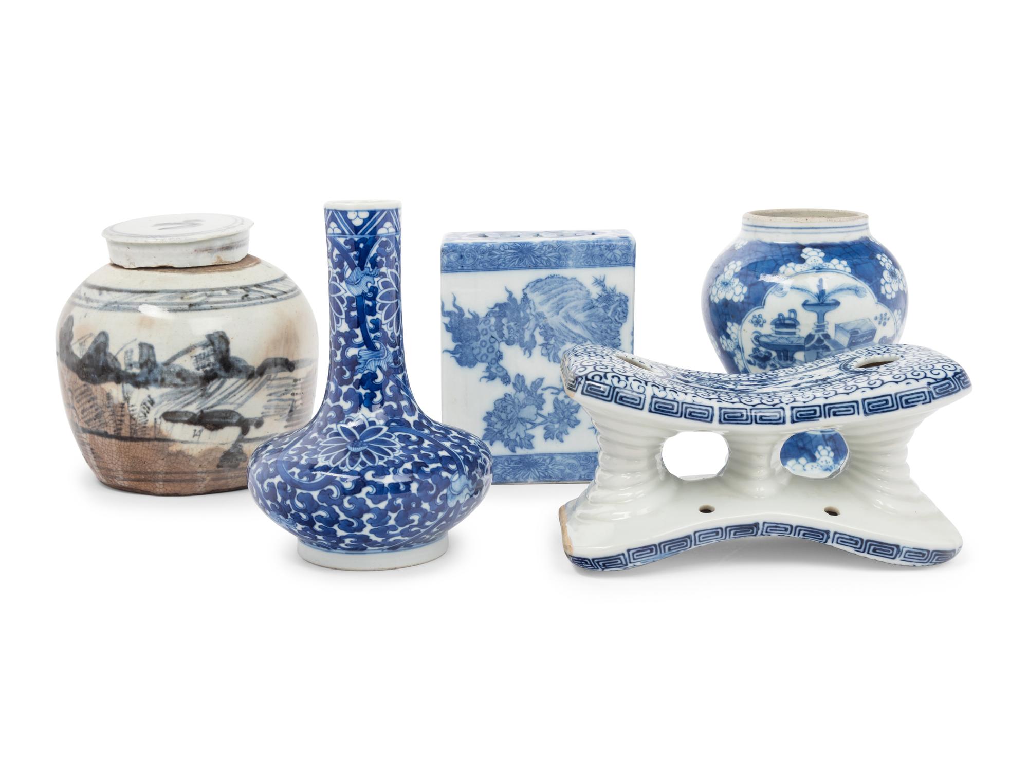 Five Chinese and Japanese Blue and White Porcelain Articles