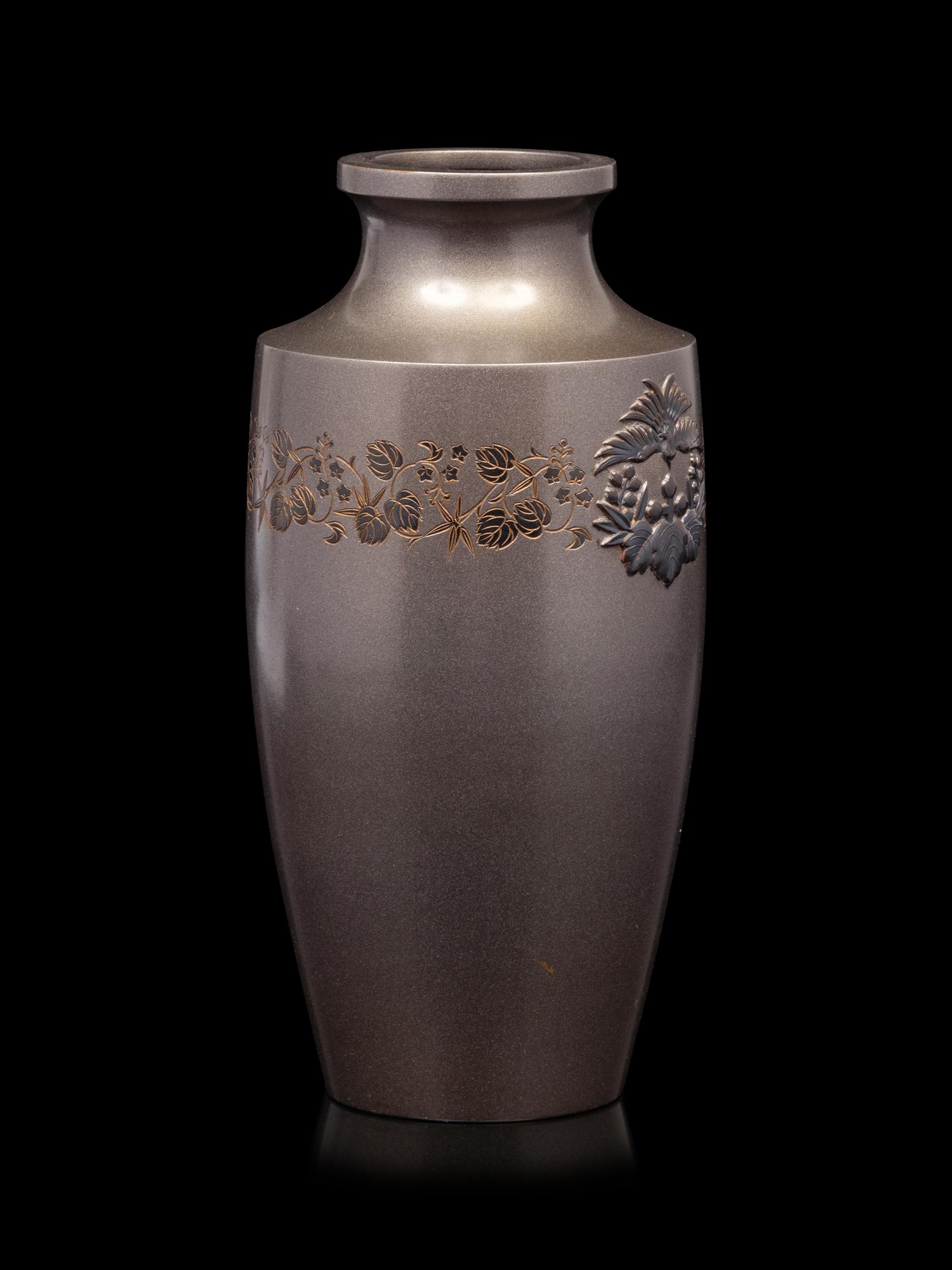 An Inlaid Bronze Vase