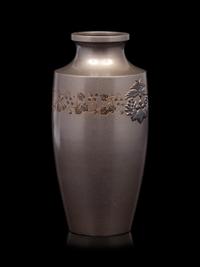 An Inlaid Bronze Vase
