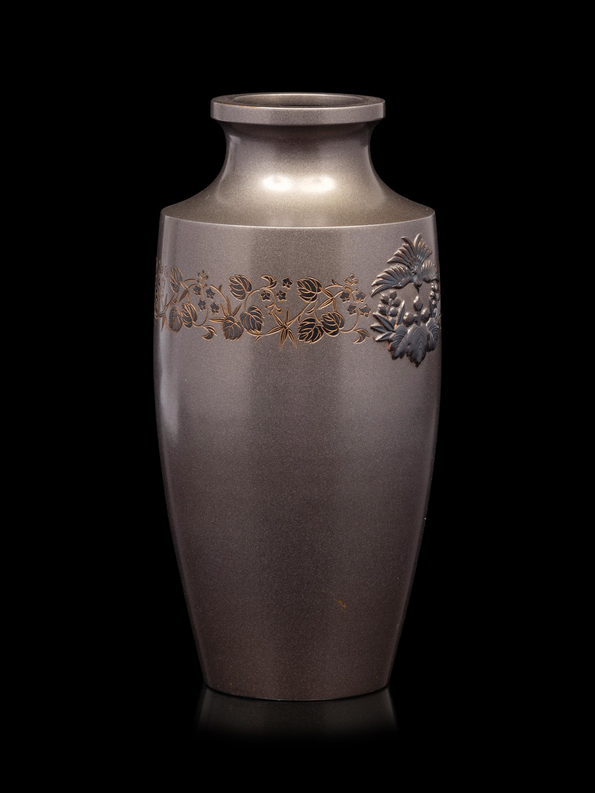 An Inlaid Bronze Vase