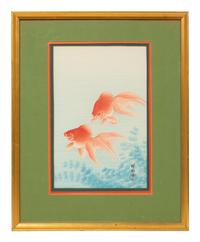 A Group of Three Japanese Wood Block Prints