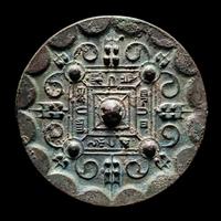 Two Chinese Archaic Bronze Mirrors
