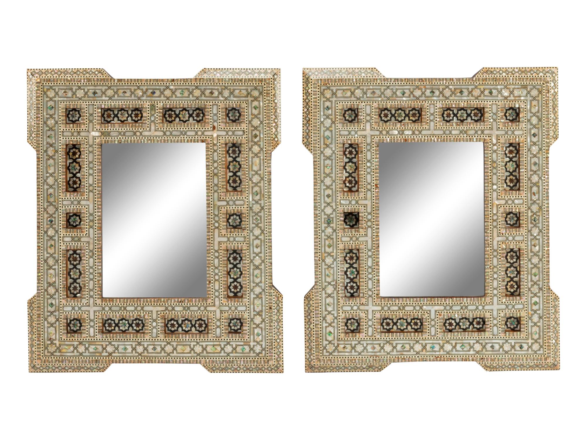 A Pair of Moorish Style Inlaid Mirrors