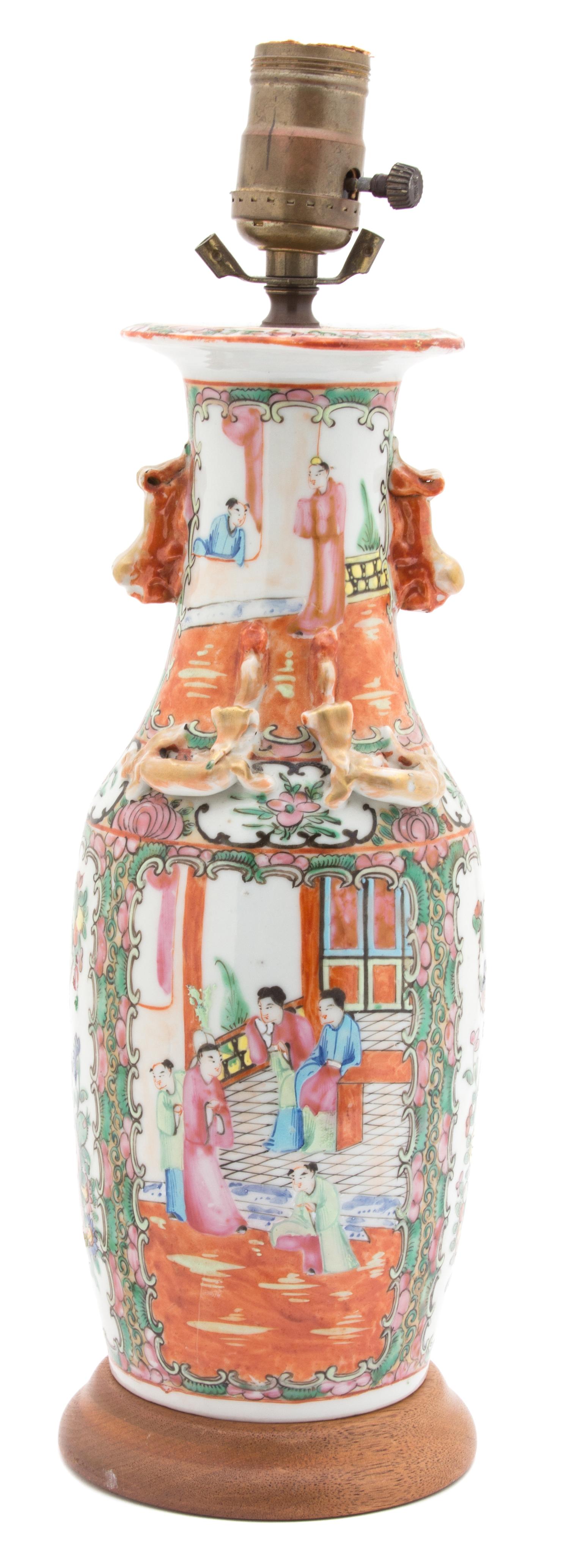 A Chinese Rose Canton Porcelain Baluster Vase Height 11 inches. — 19TH CENTURY