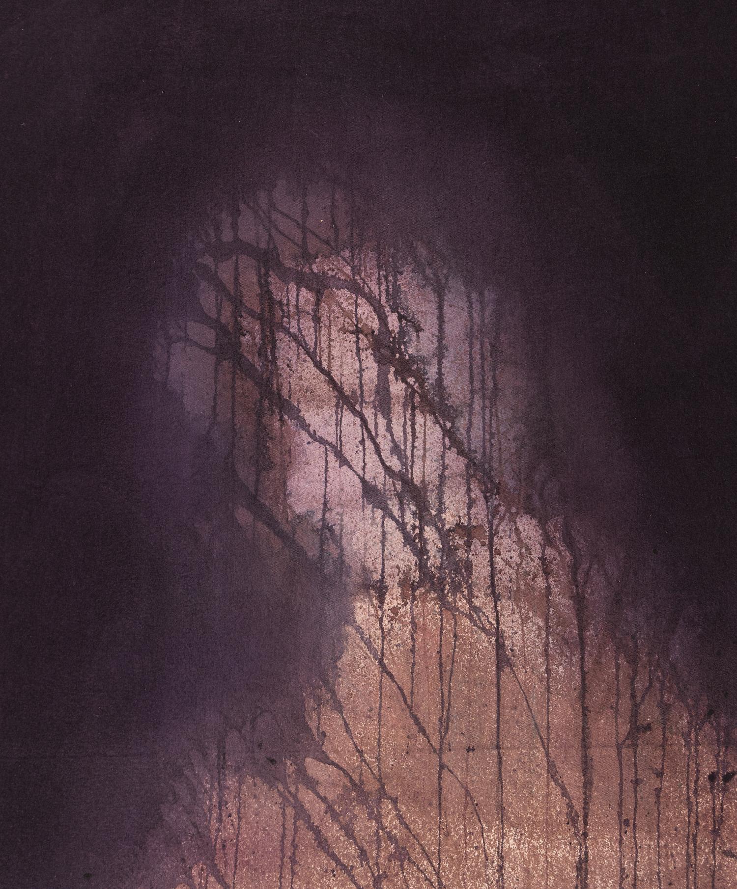 Untitled , 2017