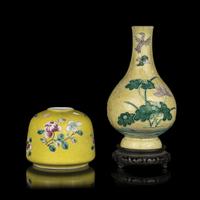 Two Chinese Yellow Ground Porcelain Vessels