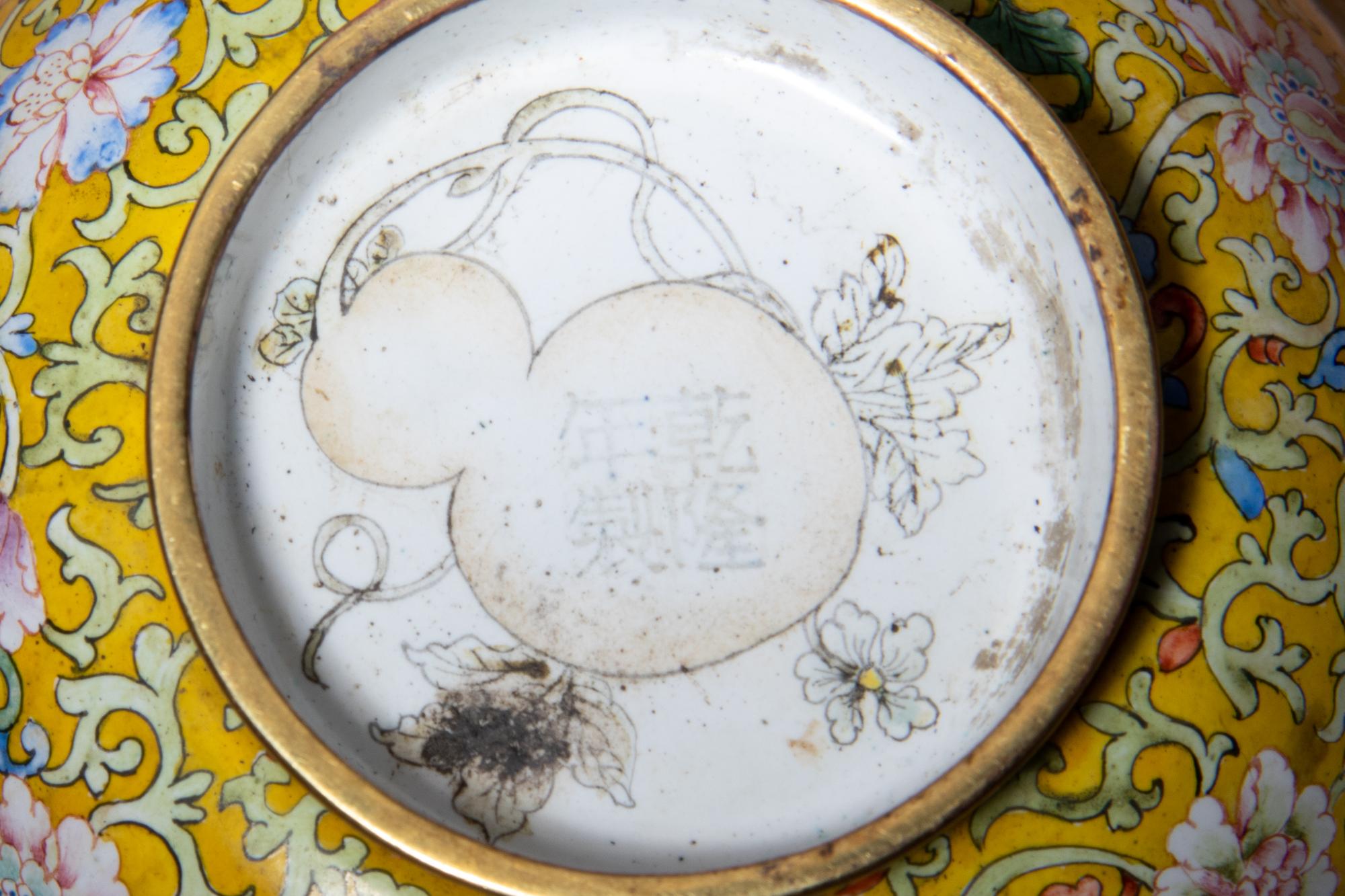A Canton Enamel on Copper Bowl